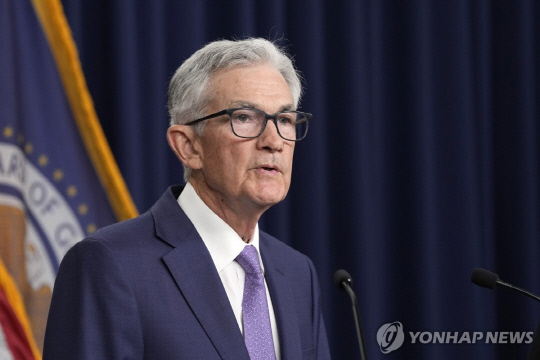 제롬 파월 미국 연방준비제도 의장. [연합뉴스 제공]